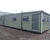 2570/40 40ft x 12ft office