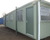 2570/40 40ft x 12ft office