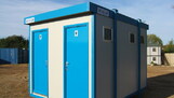 12ft x 8ft 2+1 Plastisol Toilet