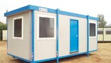 20ft x 10ft