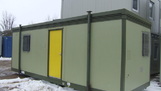 4584/24 24ft x 8ft plastisol executive office