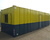 32ft x10ft linked Alsim avs centre corridor vgc