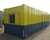 32ft x10ft linked Alsim avs centre corridor vgc