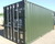 New 20ft x 8ft shipping containers