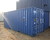 New 20ft x 8ft shipping containers