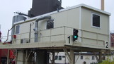 Weighbridge office
