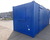 21ft x 8ft anti vandal canteen 