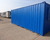 21ft x 8ft anti vandal canteen 