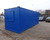 21ft x 8ft New anti vandal units in stock