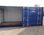 20ft open side container