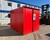 10ft x 7ft Chem store 